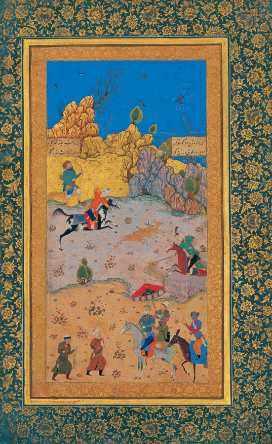 Hunting Ground by Bihzad