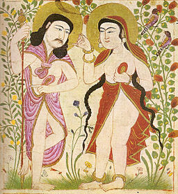 Adam and Eve by Abu Said Ubaud Allah Ibn Bakhitshu