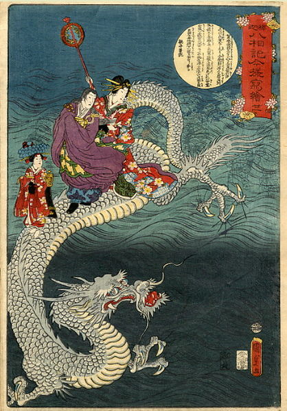 The Dragon Kunisada II Utagawa Buddha riding on the back of a giant sea-dragon.
