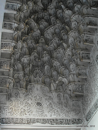 Corral del Carbòn, Granada, Spain © laundalauts with CCLicense