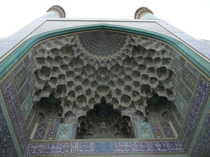 Masjed-e Shah Mosque, Isfahan, Iran © Nevit Dilmen with CCLicense
