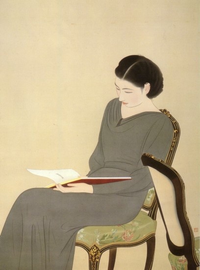 Reading by Nakamura Daizaburo (1898-1947) image © Plum leaves with CCLicense