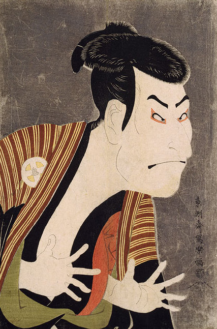 Tōshūsai Sharaku, Portrait of Otani Oniji, 1794 Public Domain Image, Metropolitan Museum of Art
