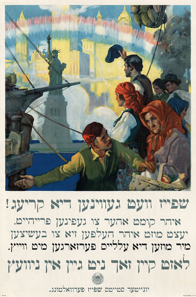 Charles Edward Chambers, 1917. World War II poster in Yiddish. It reads ""Food will win the war – You came here seeking freedom, now you must help to preserve it – We must supply the Allies with wheat – Let nothing go to waste."