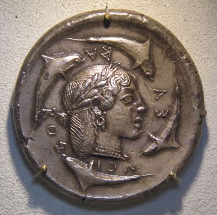 1024px-Demareteion_0667.jpg