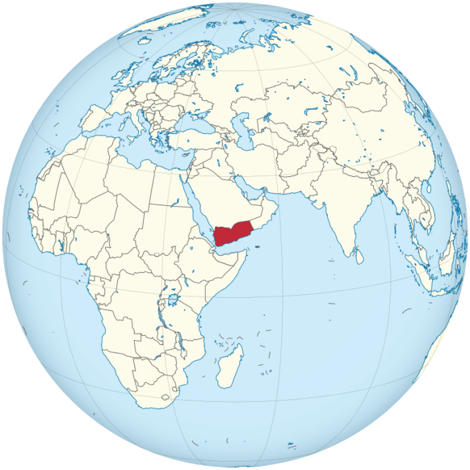 792px-yemen_on_the_globe_yemen_centered-svg