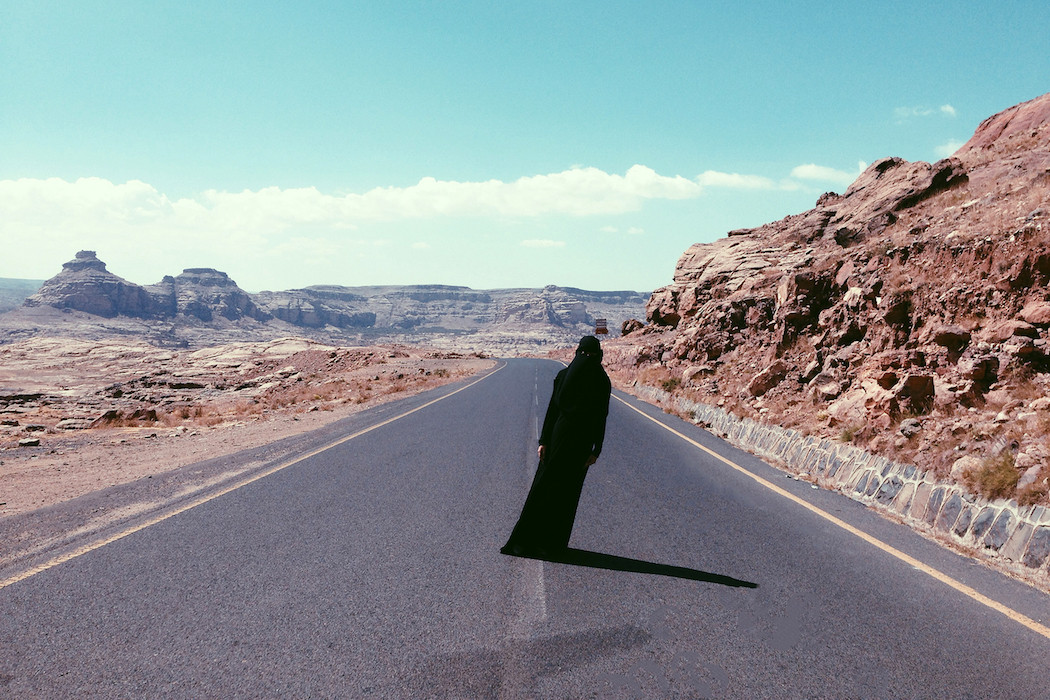 Yumna-Al-Arashi